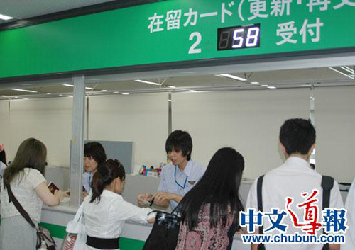 在日华人热议新外国人管理制度实施:有便利有不利