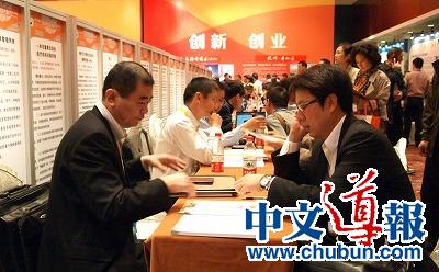 ���ջ��ˡ���Ÿ����������������ڶ����Ļ����