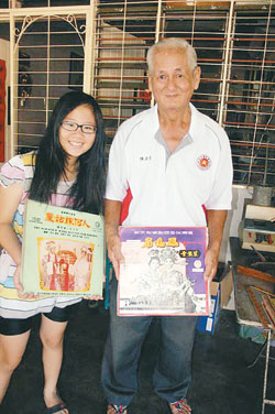 ���������ղع���50������ˡ����նԻ�����ͼ��