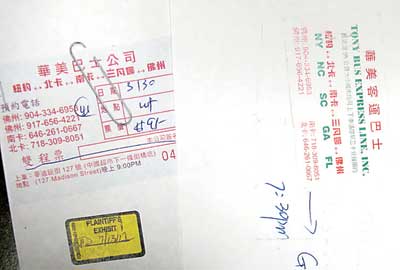 美北卡州巴士车祸案和解华裔乘客获赔共计280万