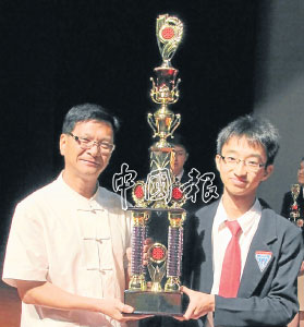 马来西亚华裔学生夺全国独中三语演讲比赛冠军