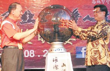 拨款数额少大马华总批甲州政府不重视华社文化