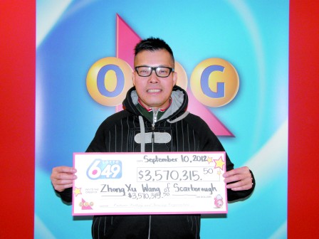 多伦多华裔中逾350万彩票称得奖以为在做梦(图)