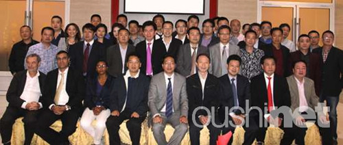 法国华人经贸协会欢迎浙江德清访问团期待合作