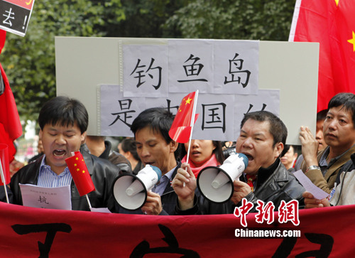 比利时华人华侨举行“保卫钓鱼岛”示威活动