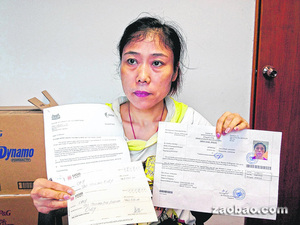 雇主拖欠薪金迟迟不还新加坡中国客工走投无路