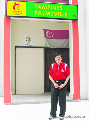 新加坡华人热衷基层工作最大收获是“满足感”