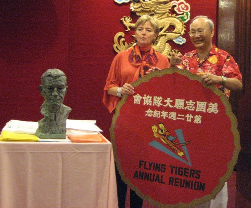 美华裔收藏家捐赠飞虎队文物吁各界不忘二战历史