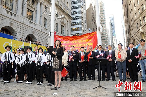 中国国庆庆祝活动亮相美国华尔街(图)