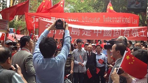 澳大利亚墨尔本200余华人举行“保钓”示威抗议