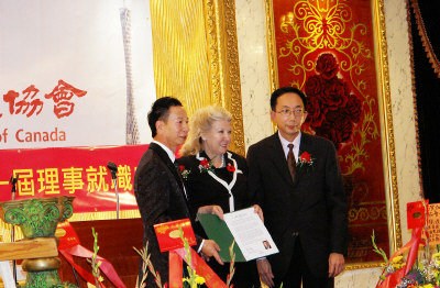 加拿大广东协会成立加国总理移民部长致贺信(图)