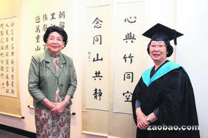 新加坡华人老者60岁开学中国画81岁练书法(图)