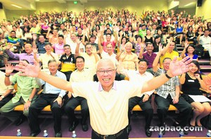 举办五项大会新加坡成华人联系宗亲乡谊汇聚点