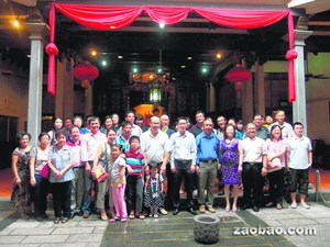 助移民了解华社新加坡侨团再办会馆走透透活动