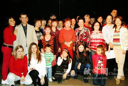 西班牙中国文化协会举办社区移民联谊活动(图)