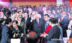 世界福建同乡恳亲大会新加坡开幕13闽商团签协议
