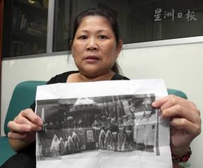 与被领养姐姐失联25年马来西亚五旬华裔寻亲(图)