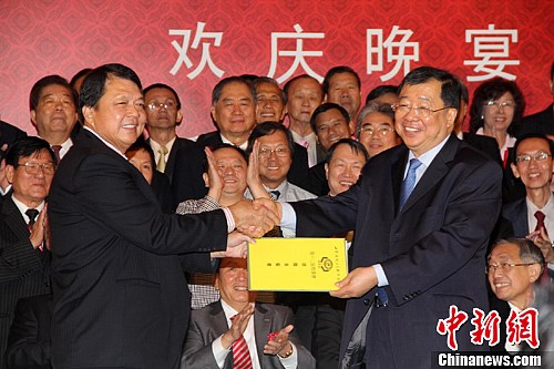 印尼侨领张锦雄当选世界福州十邑同乡总会新会长