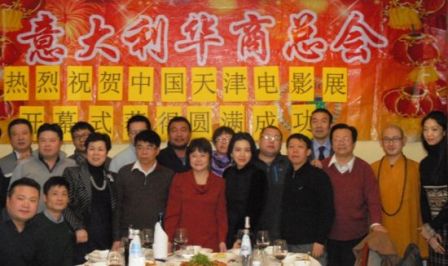 中国天津电影展在意大利罗马启幕华人社团欢迎