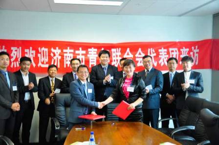 新西兰华人青年商会与济南市青联开展交流