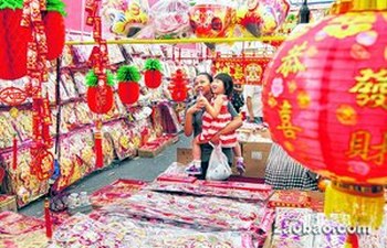 �¼�������г�½�����ž��ò��������ⲻ������