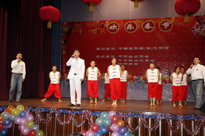 �չ����𣩻�������ٰ조���ִ��ڡ������ᣨͼ��