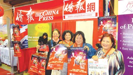 ����ý�ƽ��Ļ��й����ĺ�ͬ������Ӣ����˿������