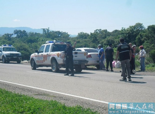 阿根廷媒体称四名中国偷渡者非法入境阿根廷被捕