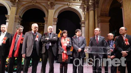 巴黎市政府与华侨华人共庆春节市长赞华人贡献
