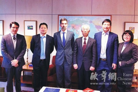 西班牙侨领与西班牙官员会谈商讨华人华商发展