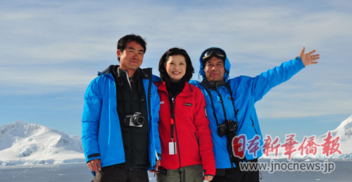 挑战极限和自我首批旅日华人登上南极大陆(图)