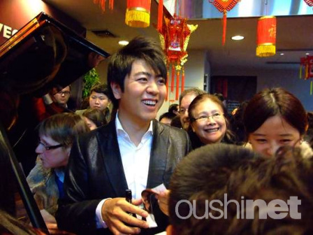 巴黎中国文化中心贺新春郎朗与旅法华人互动