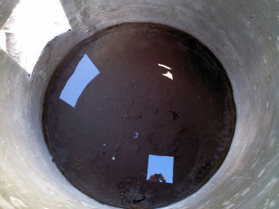 蓝可儿陈尸水塔事发时未盖顶 涉事酒店已暂停订房