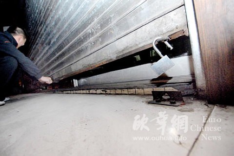 西班牙多家华人食品店遭“暴力拉门”盗窃
