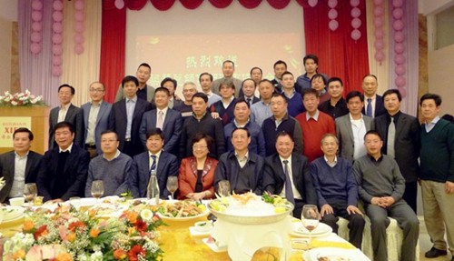 米兰侨界欢送中国驻米兰总领事梁慧离任