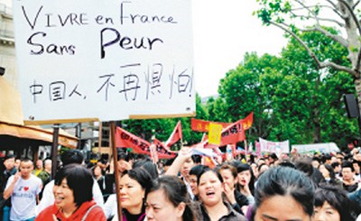 巴黎十三区华裔副区长:欧洲华人政治融入并不遥远