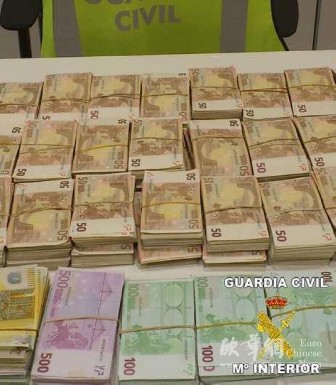 ������һ����Я��40��ŷԪ�ֽ𱻲����ȫ��û��