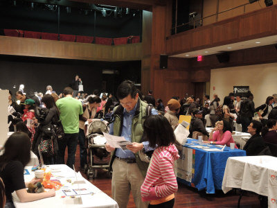 ŦԼ���˼ҳ�ӻԾ�μӽ���չ����������������