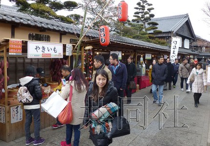 日本中部9县重启旅游项目以中国元素吸引中国客