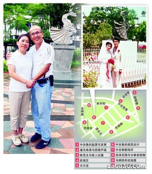 �¼��»��˷���ϵ�ż�30�����񵱾��㵼��Ա