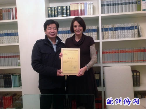 意大利皮埃蒙特大区华人移民协会聘律师服务华人