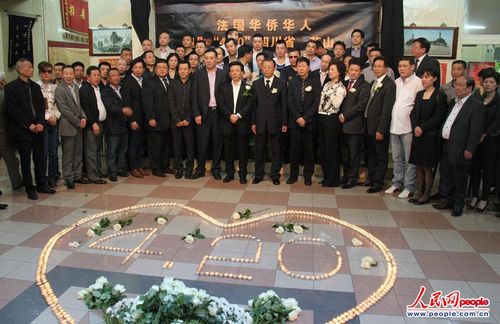 �������Ȼ��˾ٰ�׷˼�ᵿ��«ɽ��������ͬ��