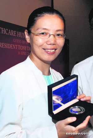 �¼��»��˻�ʿ������죺����������˰����ů