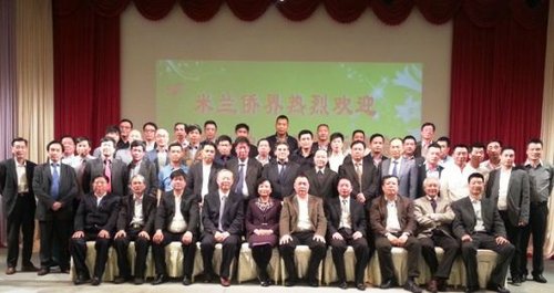 米兰侨界联合欢迎中国驻米兰总领事廖菊华履新