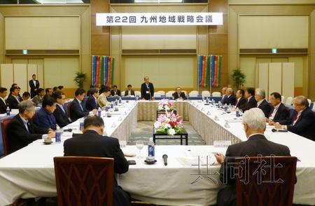 日本九州欲增加外国游客数量中国游客是重点