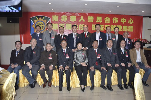 �Ϸǻ��˾���������ľ������������¾�ְ����