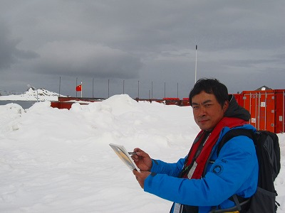 在日华人的冒险人生:意志与生命极限的双重挑战(2)