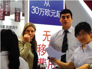 “财困国”争投资降门槛买房换居留申请易享福难