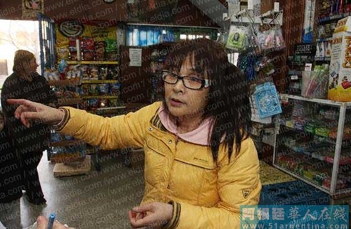 ����͢���˳������ٽٷ���Ǯ�ٳ�ǹŹ���Ա��ͼ��