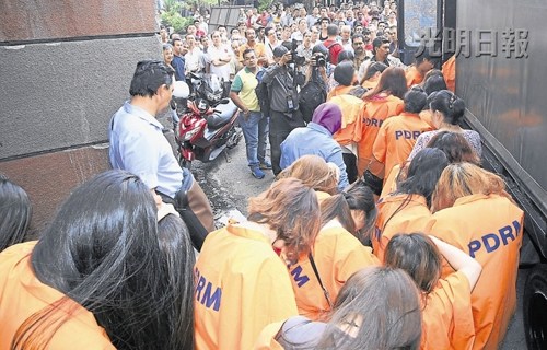 白天街头拉客马来西亚多名中国籍女子被逮捕(图)